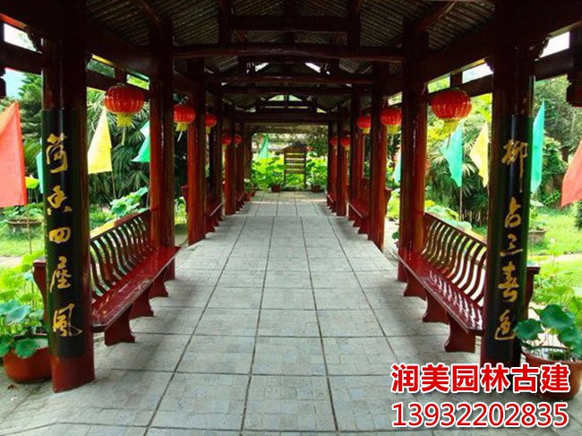 長(cháng)廊 (6)