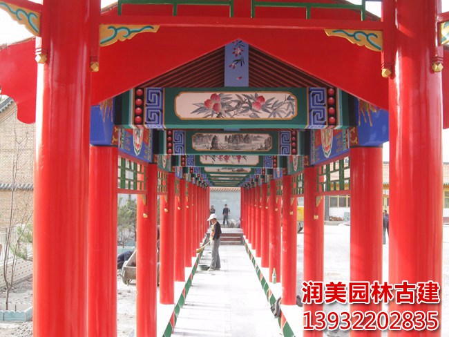 長(cháng)廊 (1)